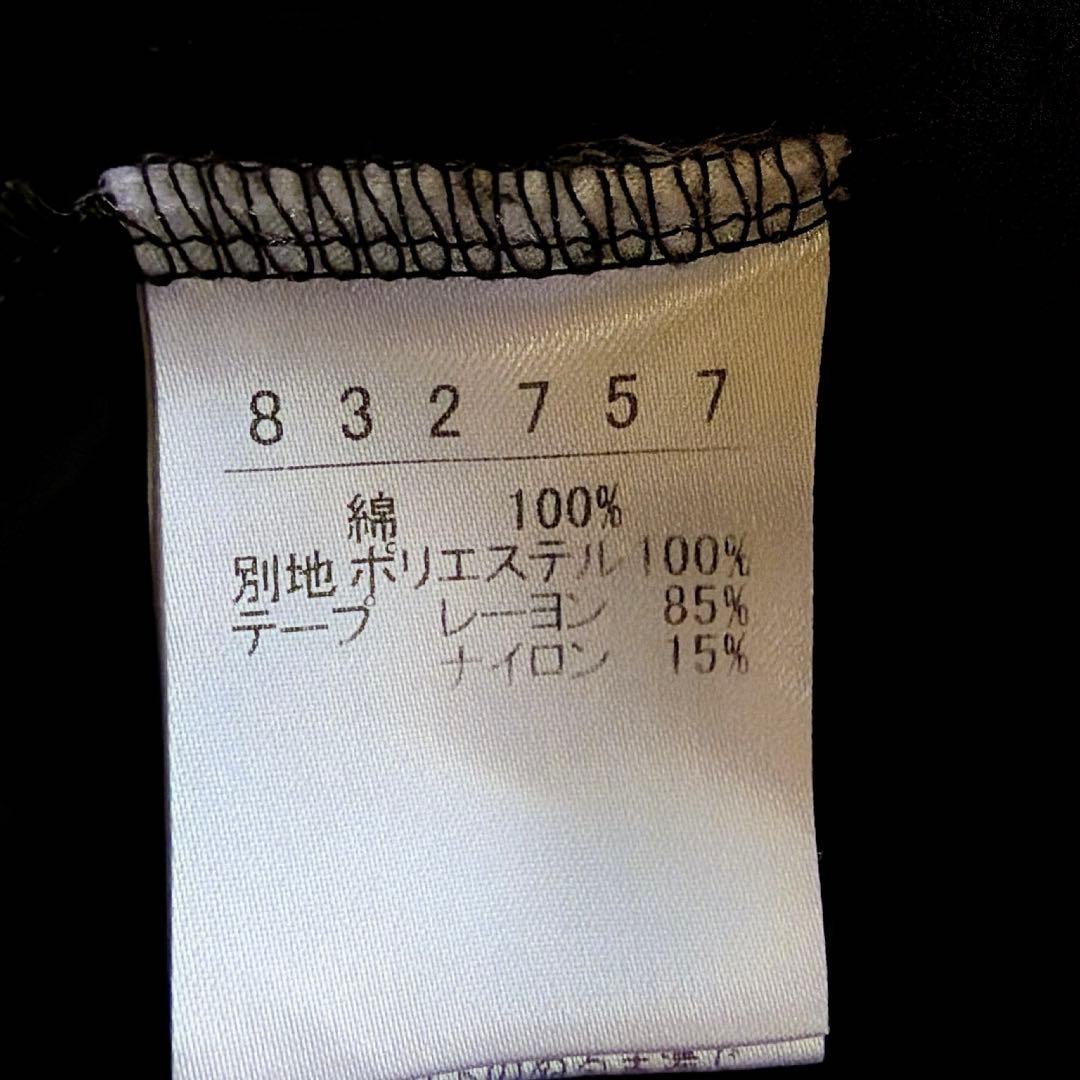 ALBEROBELLO アルベロベロ ブタさん カットソー切替パーカー ビジュー