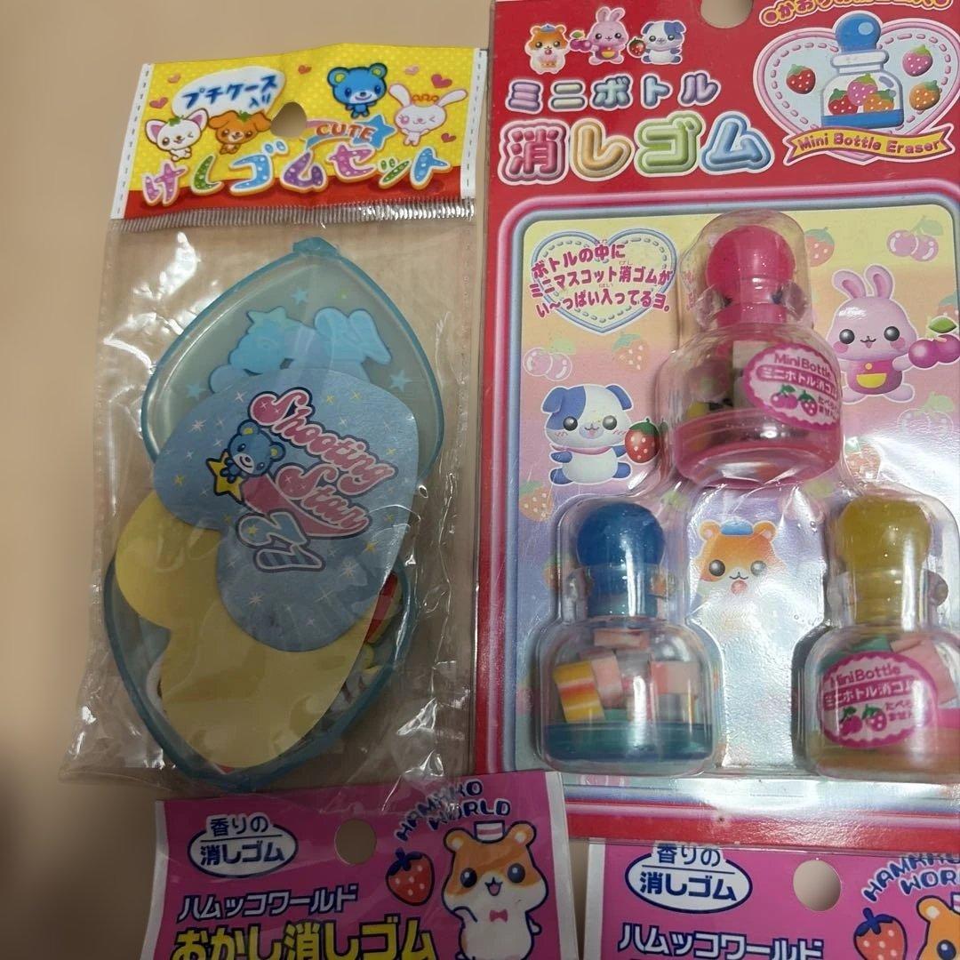 未使用　平成レトロ　消しゴム　レモン株式会社　14個　まとめ売り　当時物