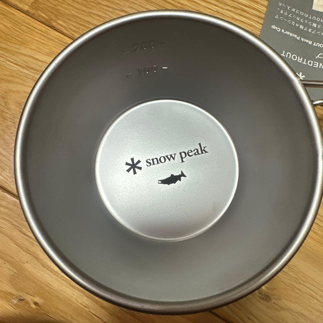 シェラカップ 10点セット