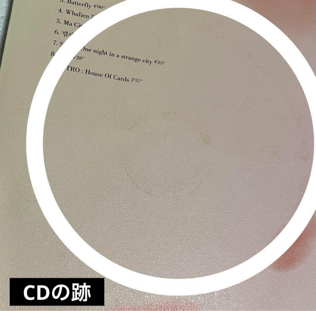 BTS アルバム グッズ まとめ売り 2