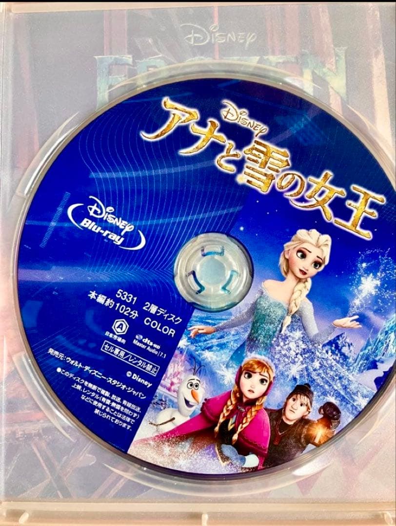 ファインディングニモ　ファインディングドリー DVDセット　ターザン　バンビ