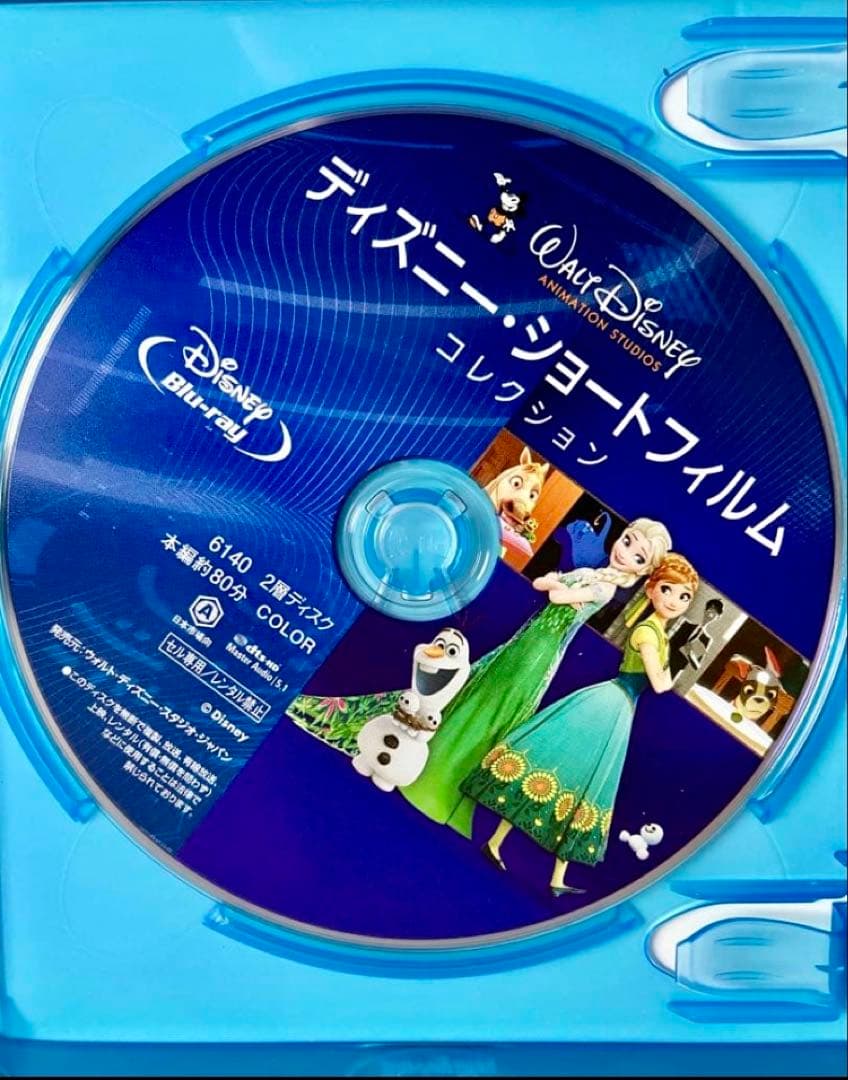 ファインディングニモ　ファインディングドリー DVDセット　ターザン　バンビ