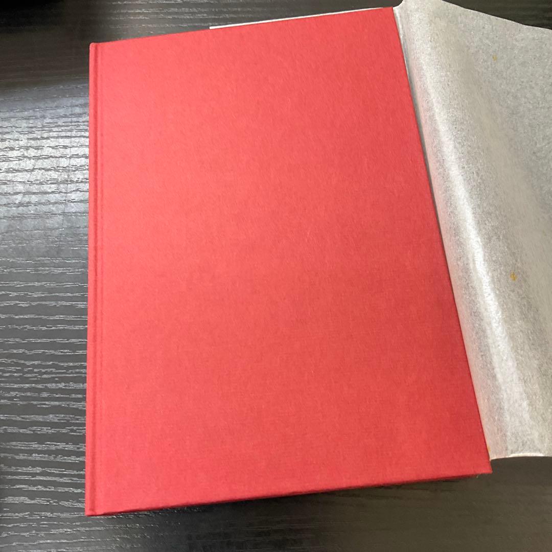 初版　愛の詩集　室生犀星　感情詩社　ほるぷ出版　復刻本