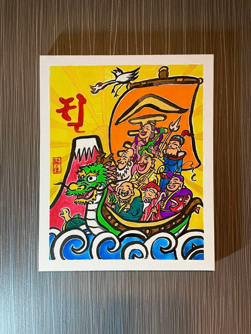 ゆうと・こうた様 リクエスト 2点 まとめ商品