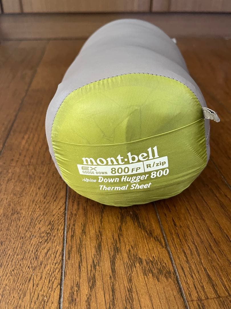 モンベル アルパイン ダウンハガー サーマル シーツ （インナシーツ）