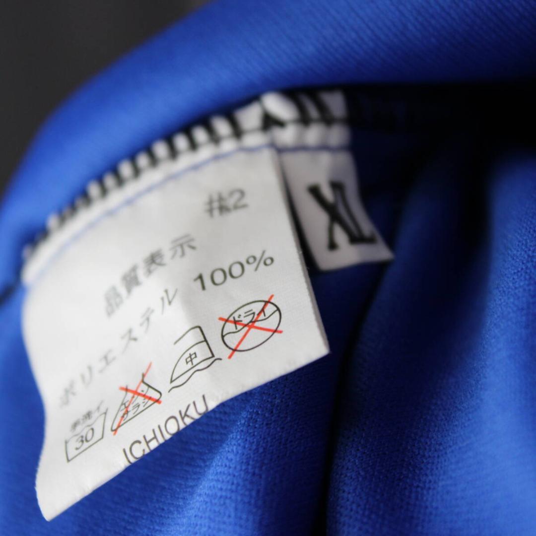 【美品 社交ダンス衣装】トップス 袖なし 編み上げ 青 ブルー ICHIOKU