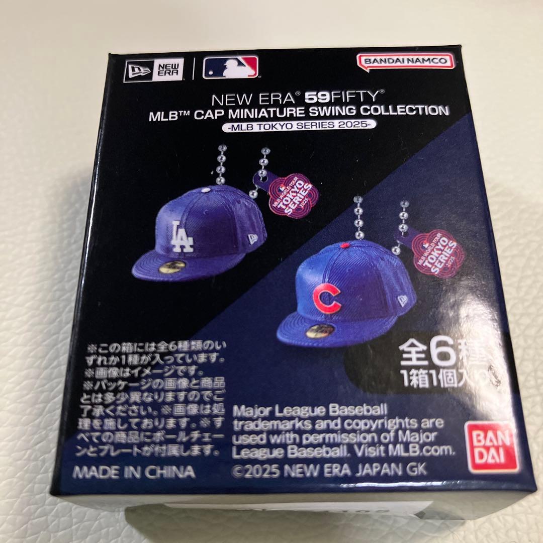 MLB 東京シリーズ 2025 開幕戦チケットホルダー2個セットおまけ付き