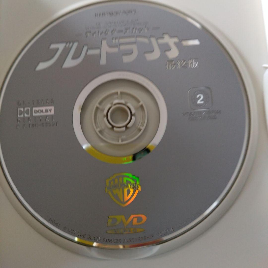 ブレードランナー 最終版 DVD