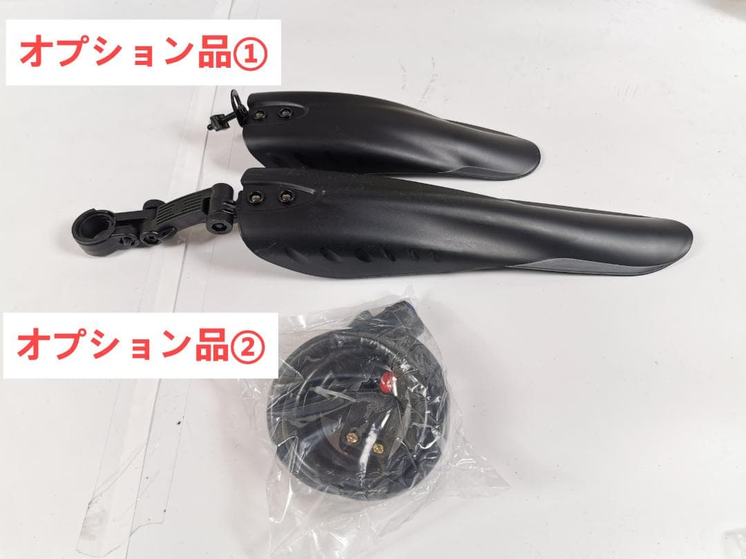 新品KFX26 自転車 マウンテンバイク 油圧式ディスクブレーキ