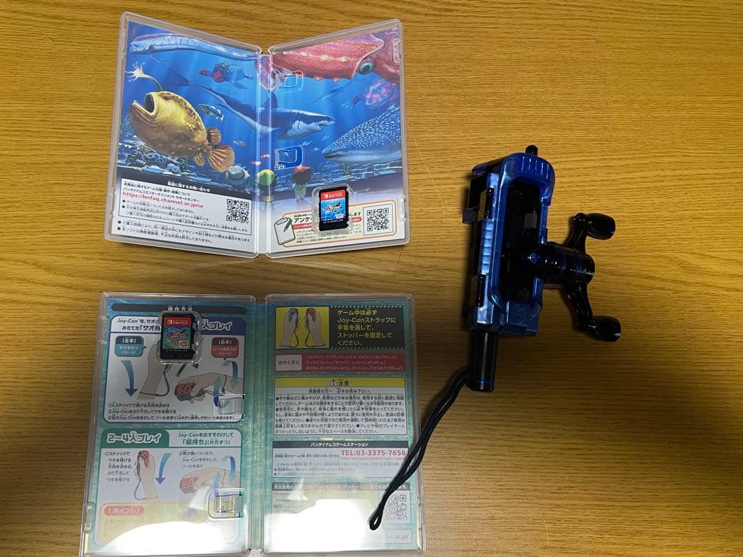 釣りスピリッツNintendoSwitchと水族館 ソフト2本とサオコン