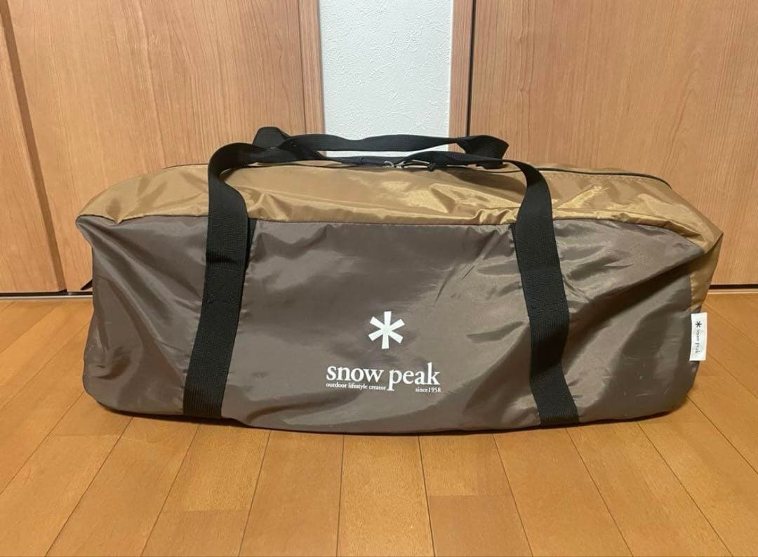 おまけ付き　スノーピーク テント ヴォールト SET-250H エントリーパック