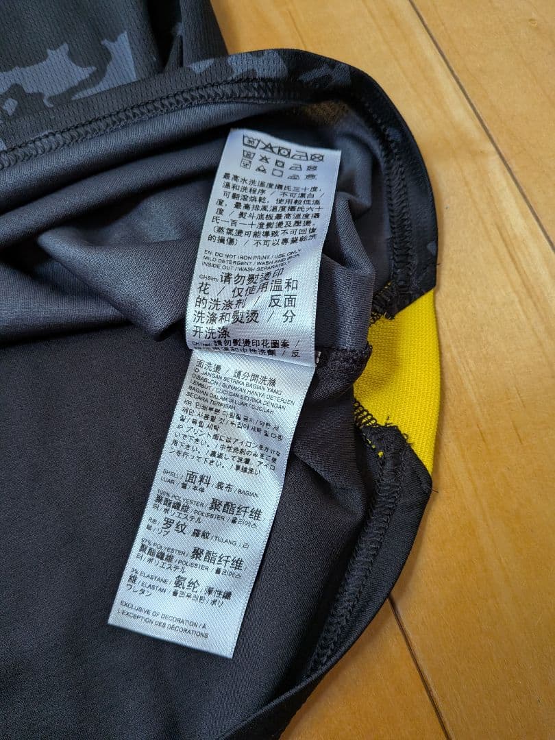 Puma 23/24ボルシア・ドルトムント アウェイユニフォーム