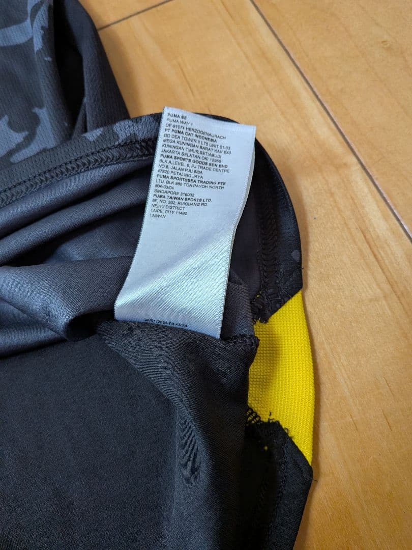 Puma 23/24ボルシア・ドルトムント アウェイユニフォーム