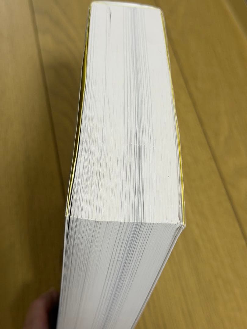 貨物自動車運送事業書式全書