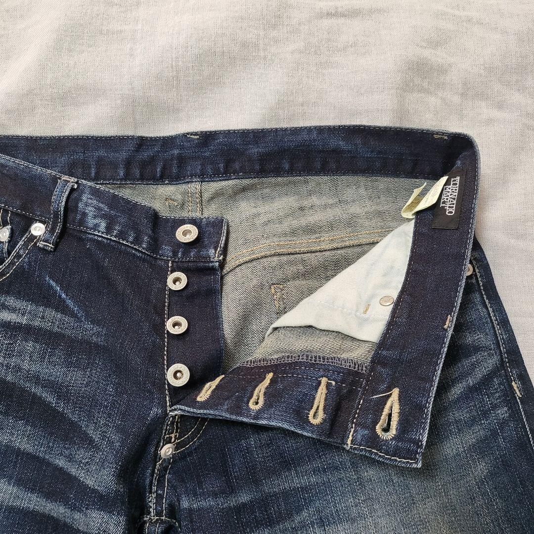 超美品☆TORNADO MARTヒゲ スキニー ダークブルーお兄系Lサイズ