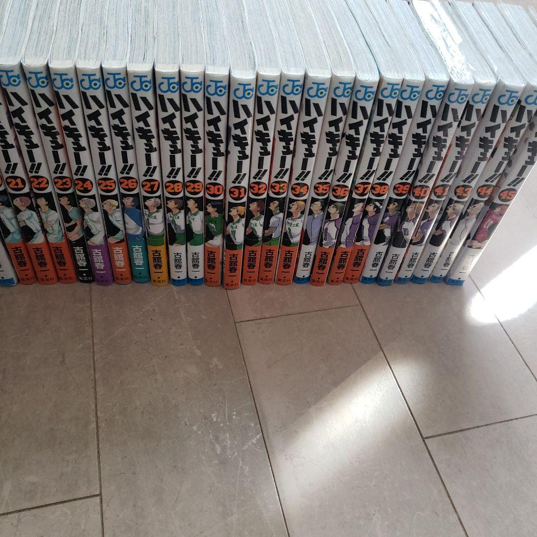 【初版帯付き多数美品】ハイキュー!! 1～45巻全巻完結セット+ガイドブック3冊