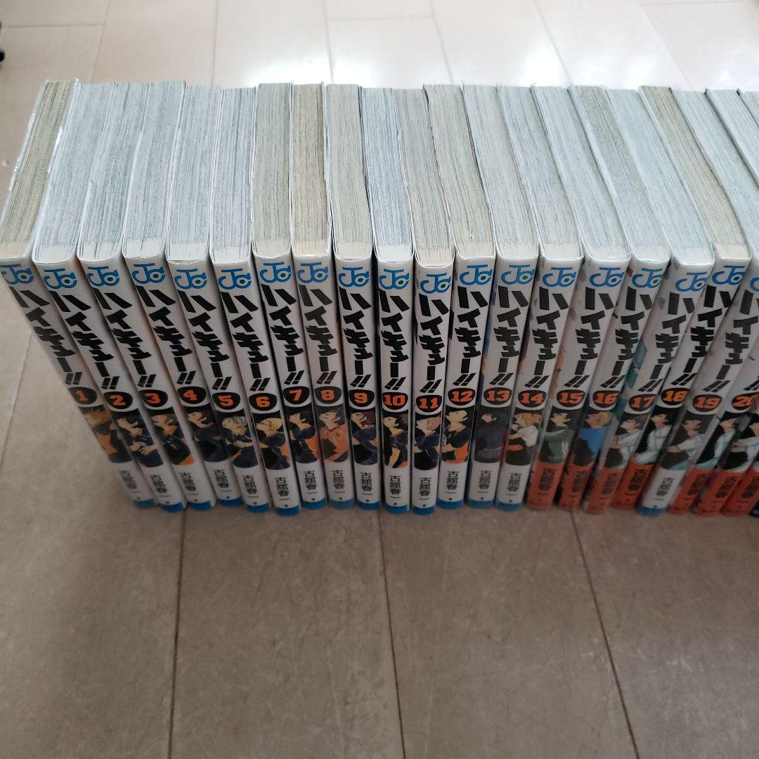 【初版帯付き多数美品】ハイキュー!! 1～45巻全巻完結セット+ガイドブック3冊