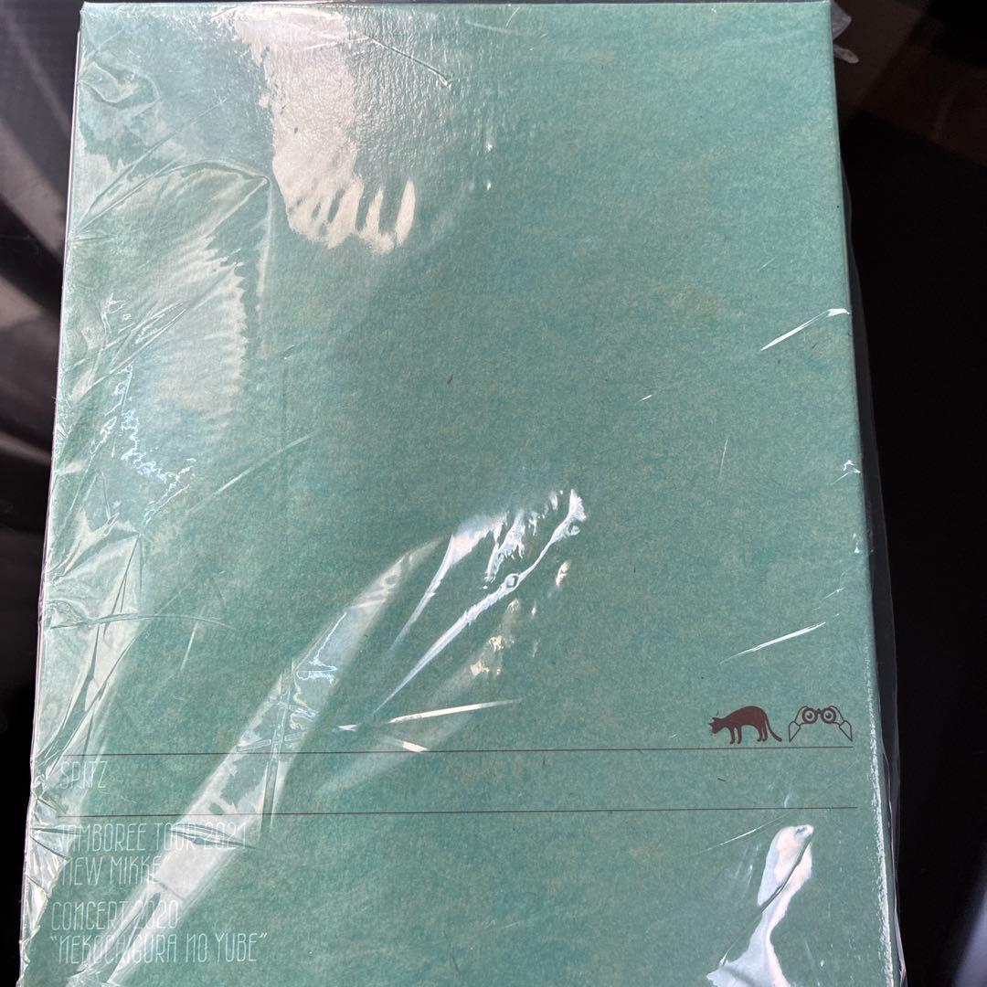 猫ちぐらの夕べ & JAMBOREE TOUR ブックスタンド用セットボックス入