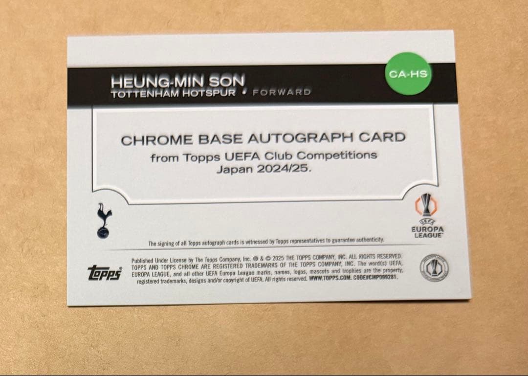 Son HeungMin ソンフンミン Topps 25枚限定 直筆サイン