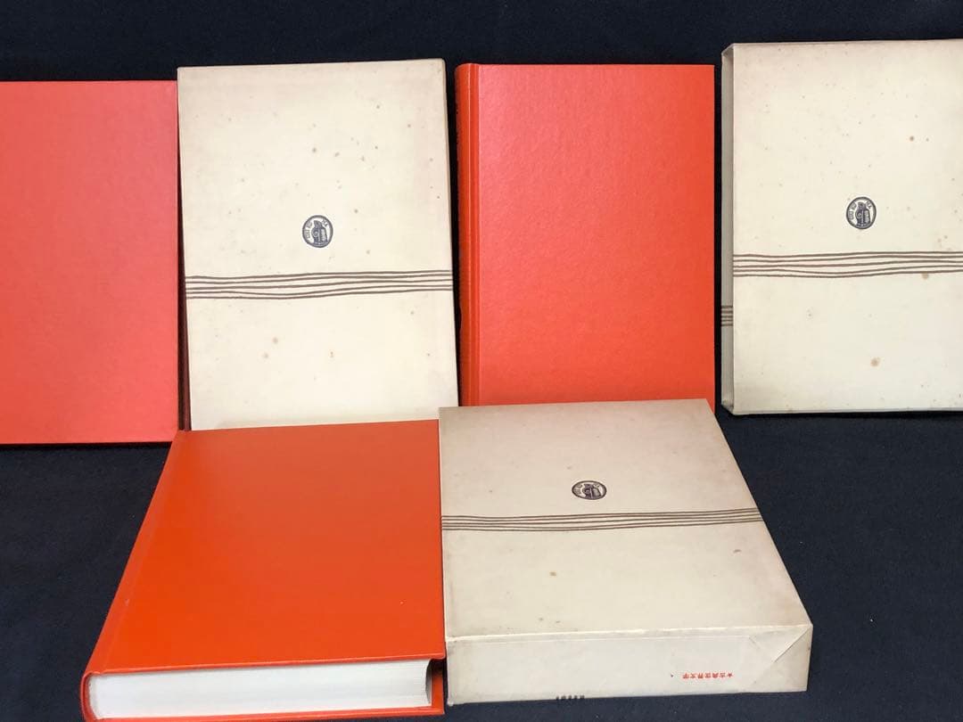 世界古典文学全集 筑摩書房　14冊セット