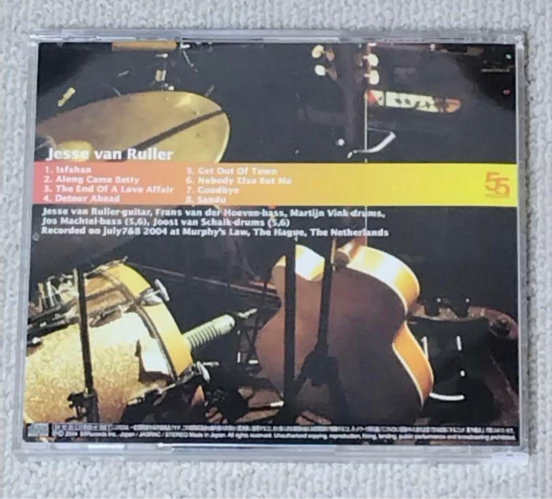 洋楽 Jesse van Ruller Live at Murphy's Law