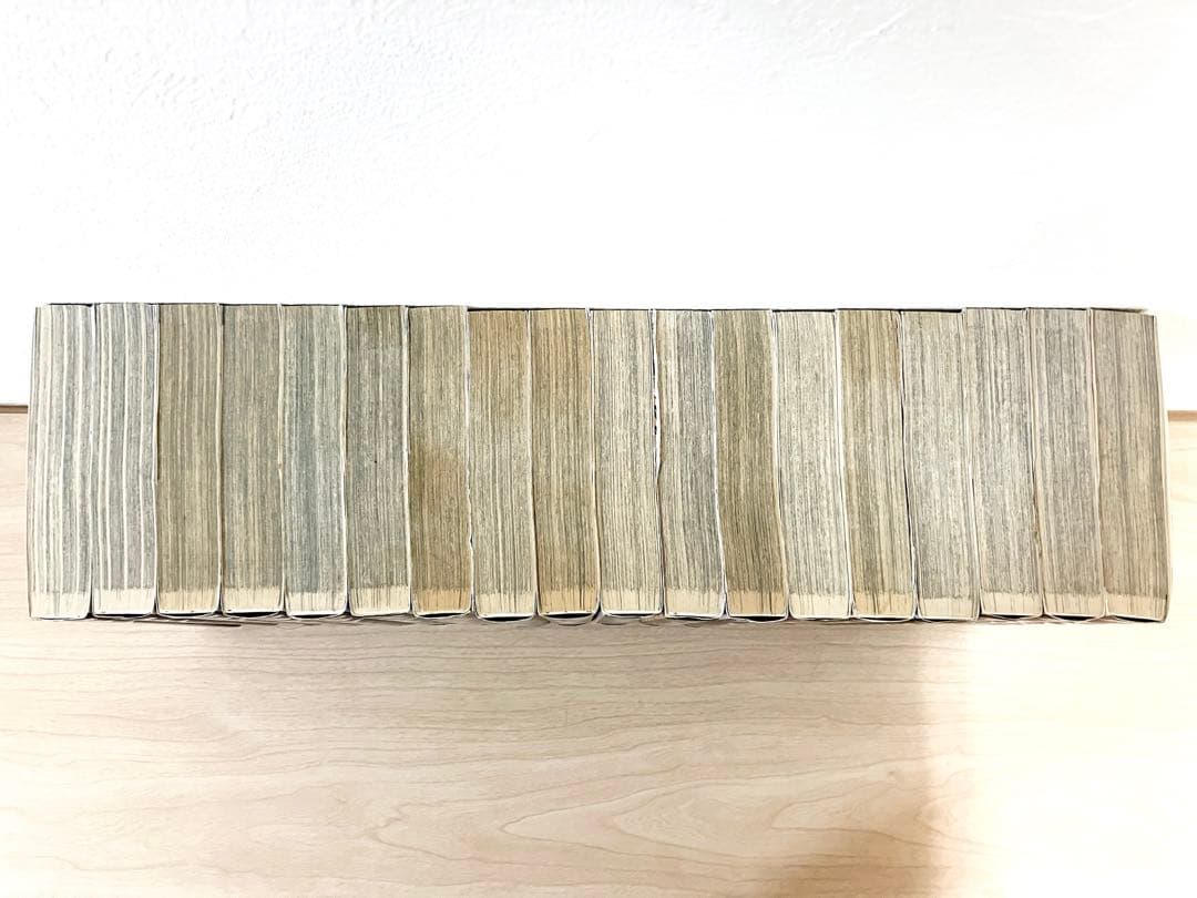 うしおととら ワイド版 全18巻セット