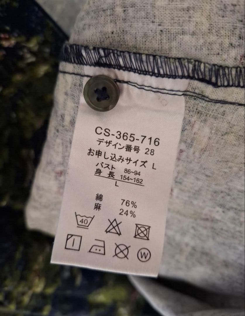 ★ぷぴっつさま専用★ モネ　睡蓮ワンピース フェリシモ ワンピース　L 麻綿