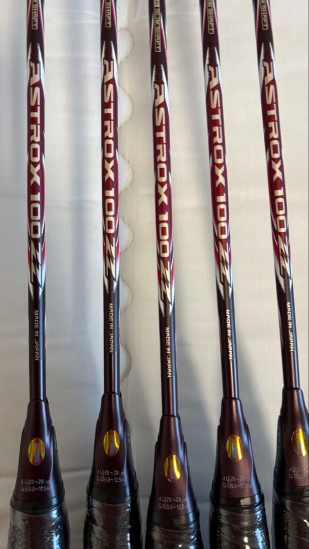 新品1本のみ アストロクス100ZZ 4U5