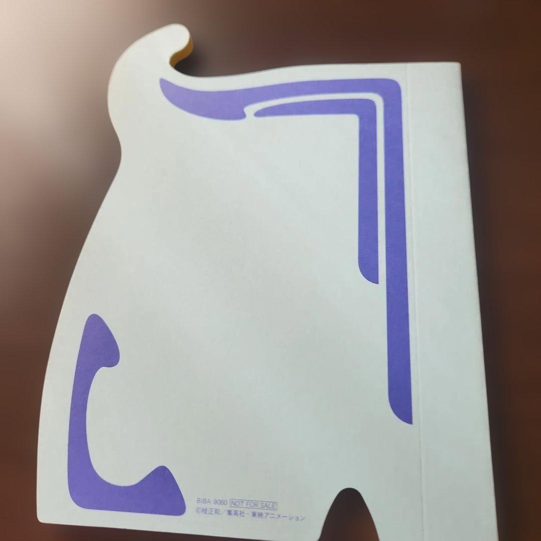 夢戦士ウイングマン DVD-BOX1〈4枚組〉