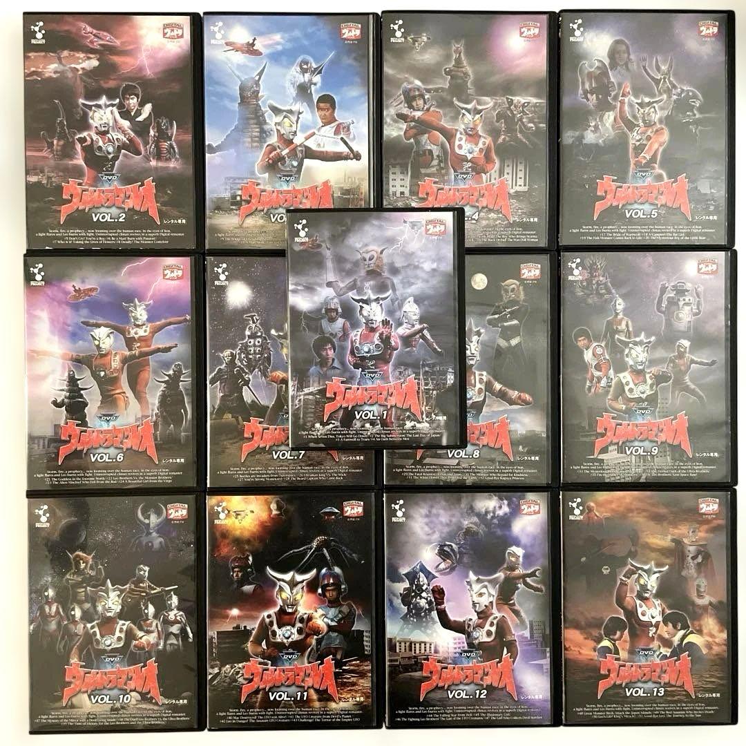ウルトラマンレオDVD全13巻セット、円谷プロ