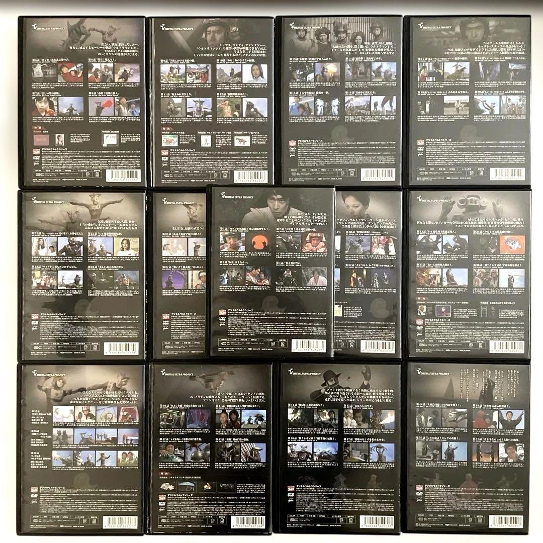 ウルトラマンレオDVD全13巻セット、円谷プロ