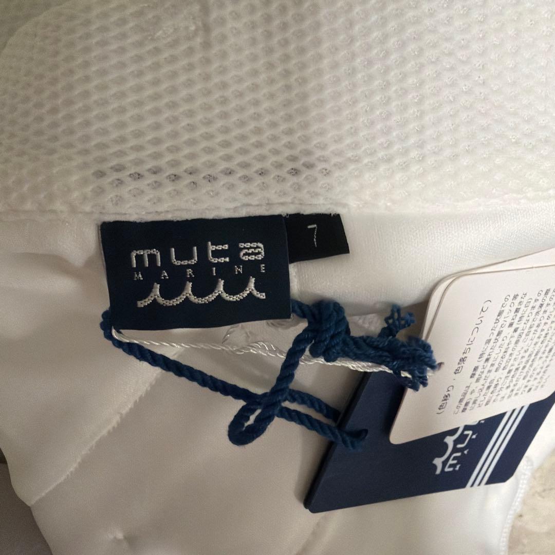 muta MARINE　白色　パンツ　XL（7）サイズ