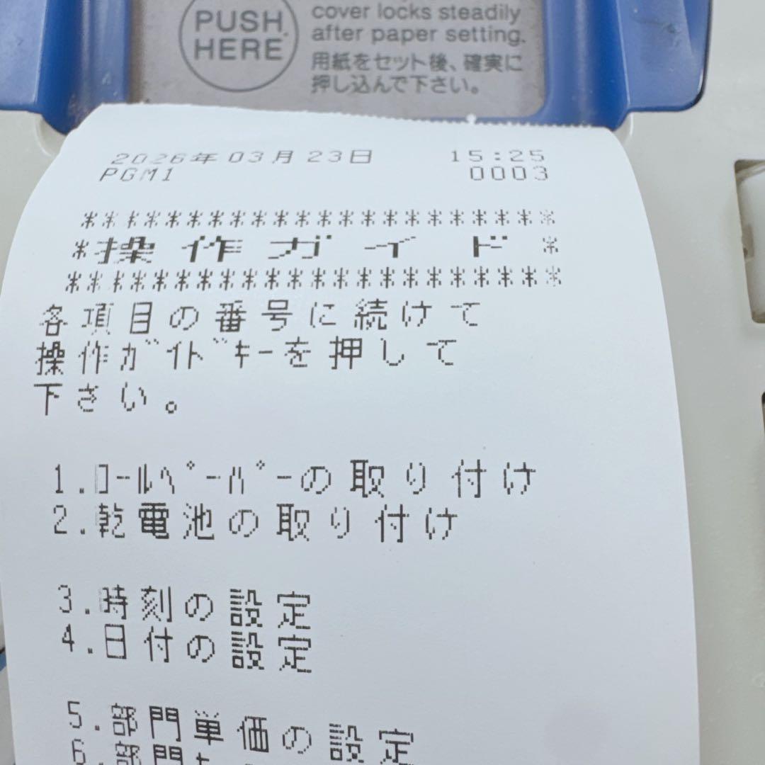 k2236 CASIO TE-M80 電子レジスター