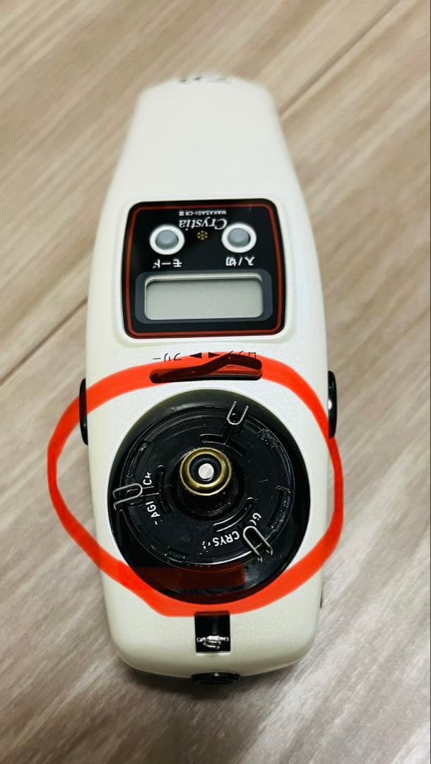 Daiwa　クリスティアワカサギCRⅢ 【パールホワイト】