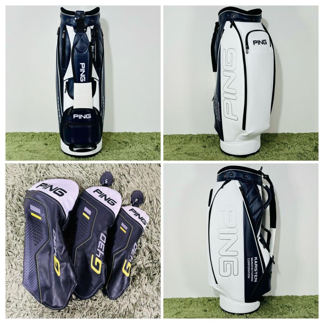 PING ピン G430マックス 12本セット メンズゴルフ 初心者 入門 人気