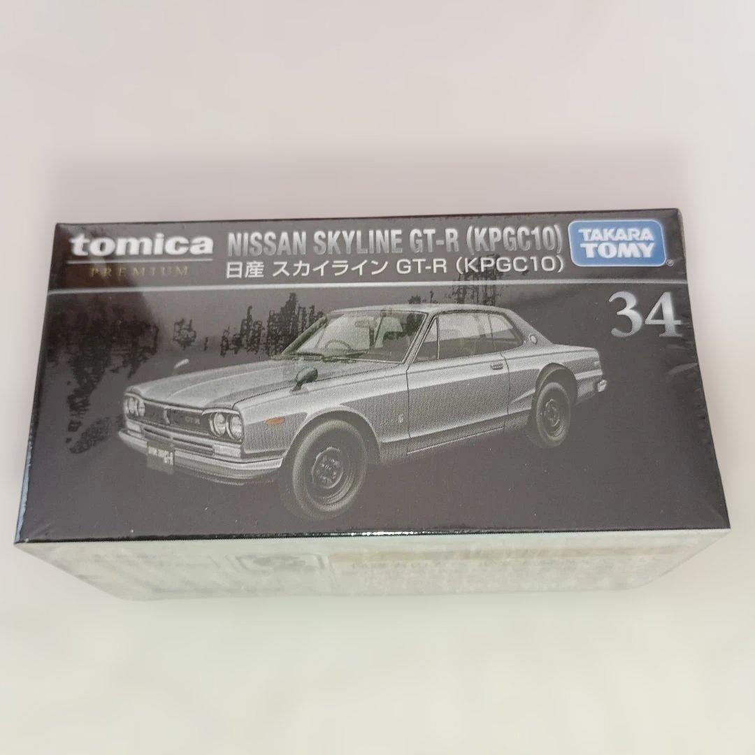 O*A様 トミカプレミアム10種セット