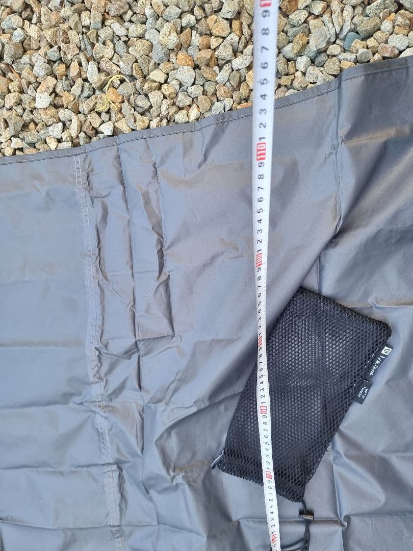 NEMO タニ 2P用フットプリント