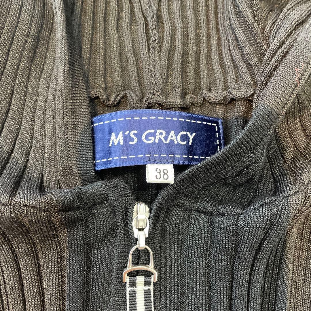 エムズグレイシー リブ パーカー 38 ブラック