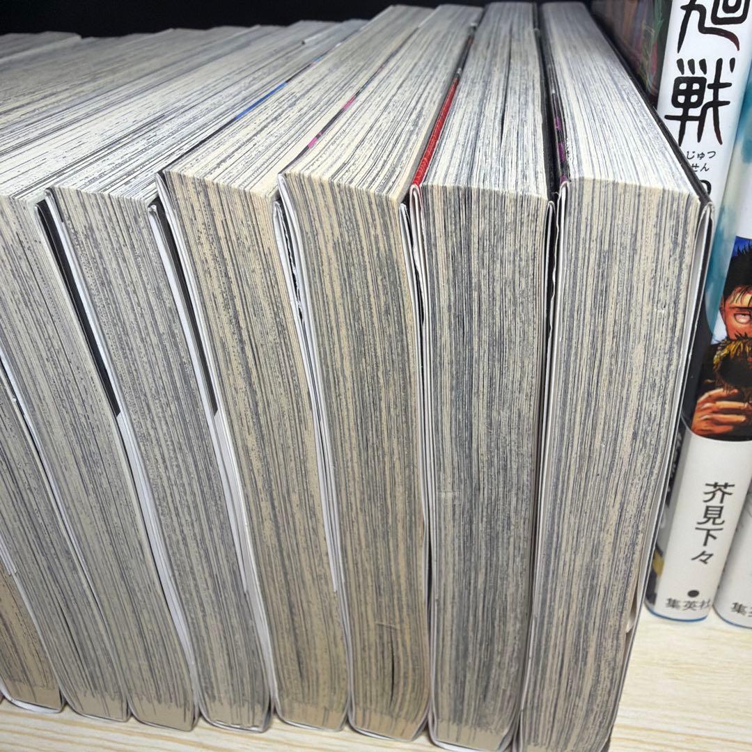 呪術廻戦　0〜30巻セット