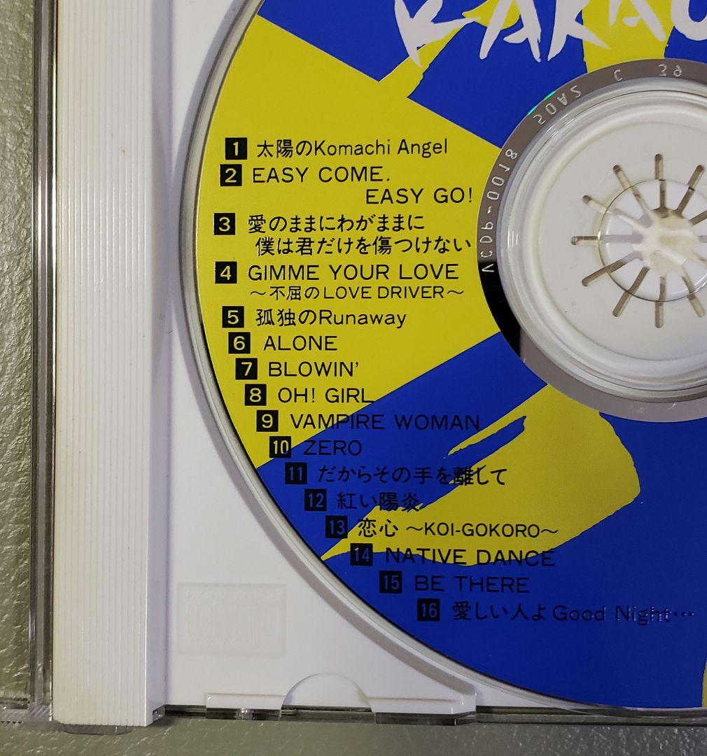 第一興商 カラオケ VCD『B'z 他 』全16曲です。