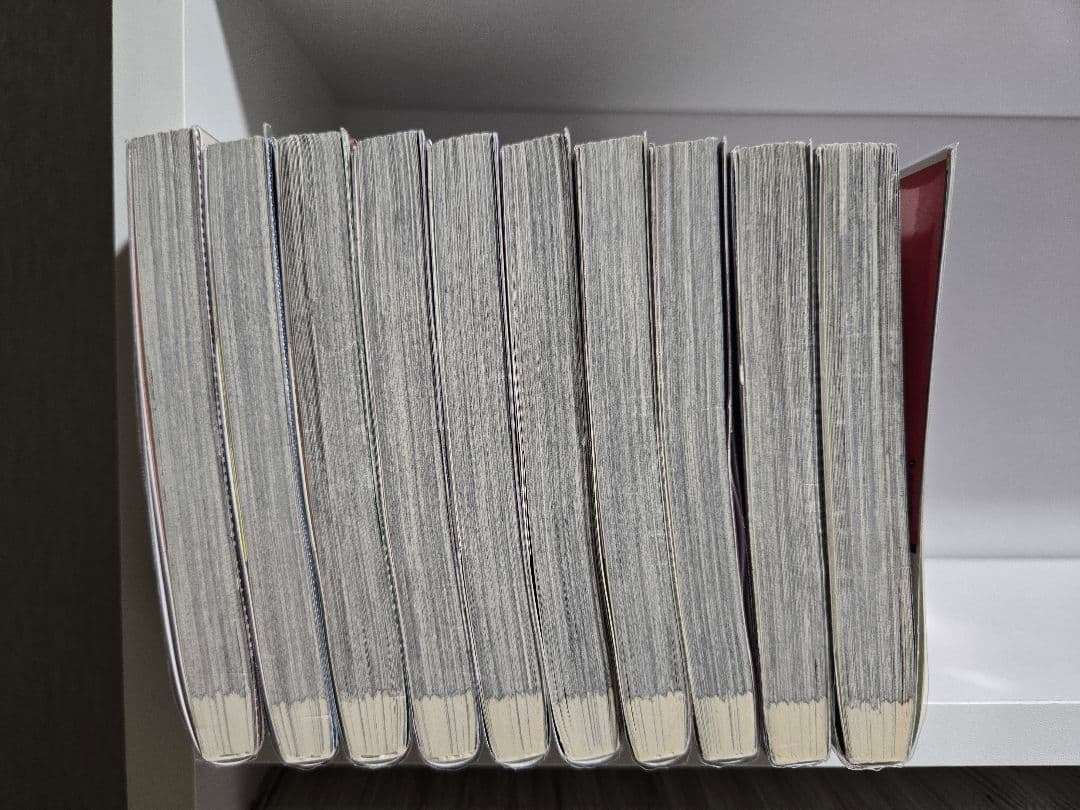 美品【全巻初版帯付き】九条の大罪　1巻～10巻セット　柳楽優弥　松村北斗