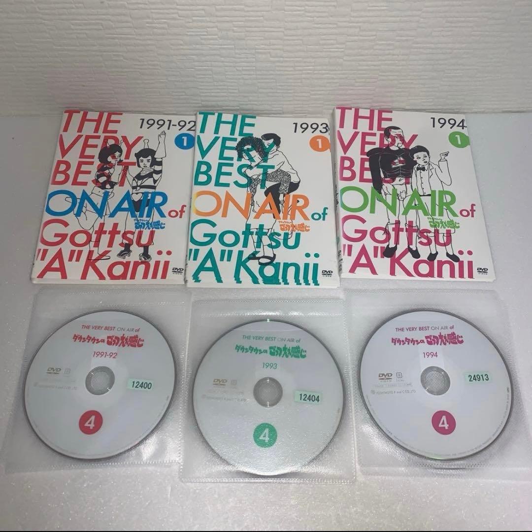 ごっつええ感じ 1991~1994 DVD 12巻セット