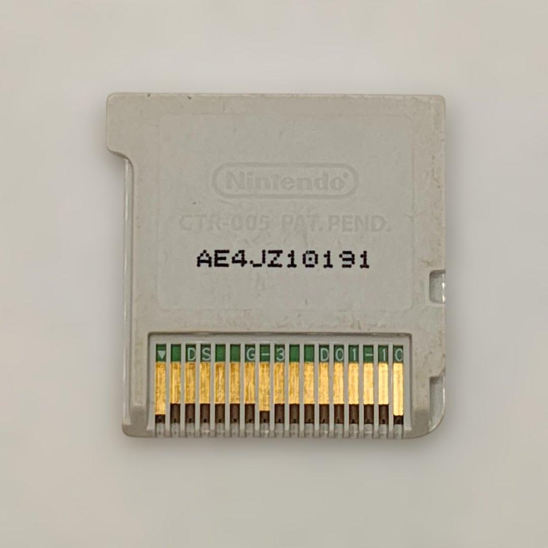 イナズマイレブン 3DS 7本セット【ソフトのみ】