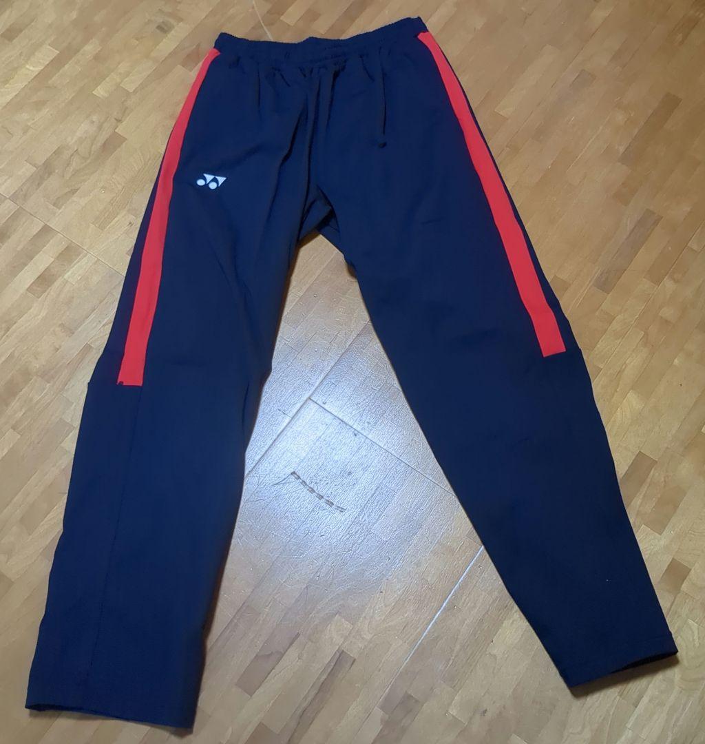 YONEX ウォームアップパンツ 新品未使用 L