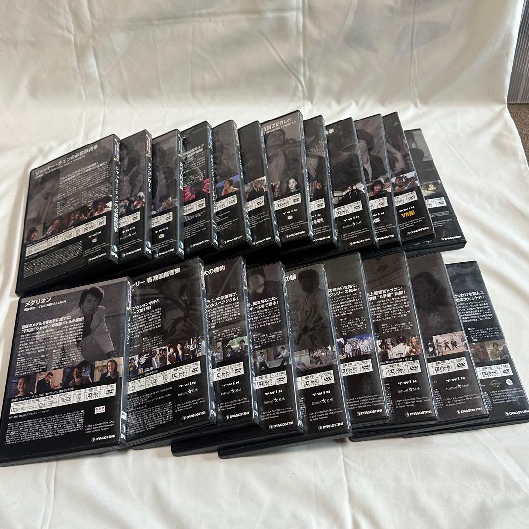 デアゴスティーニ　ジャッキー・チェンDVD 21本セット
