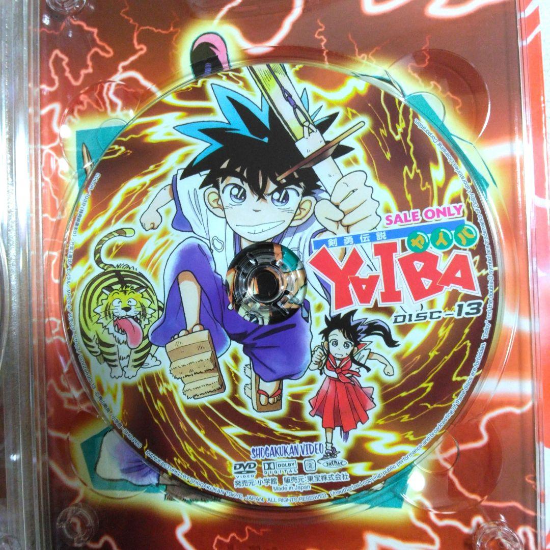 剣勇伝説ヤイバ　DVD　青山剛昌　名探偵コナン　剣勇伝説YAIBA