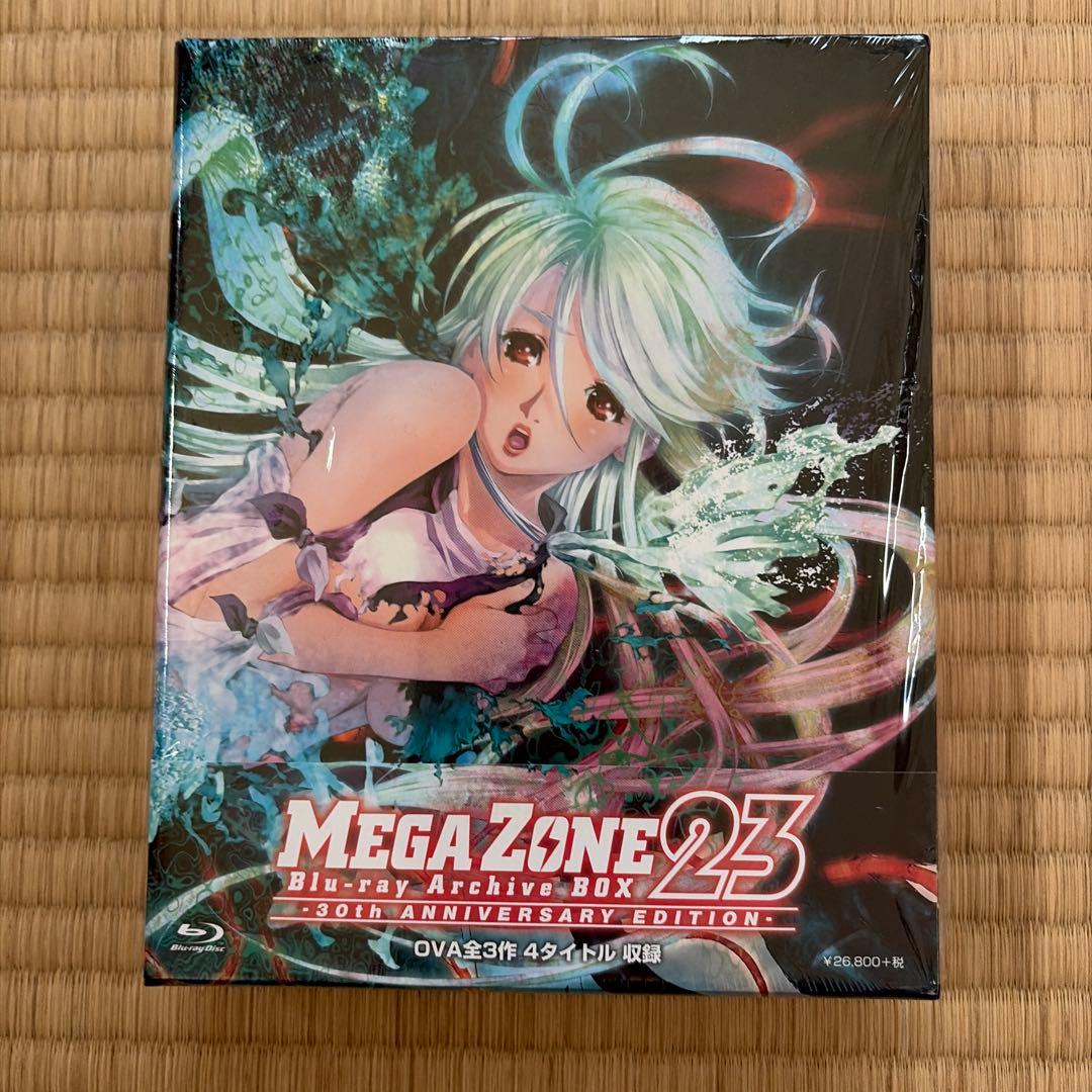 メガゾーン23 Blu-ray Archive BOX-30th ANNIVE…