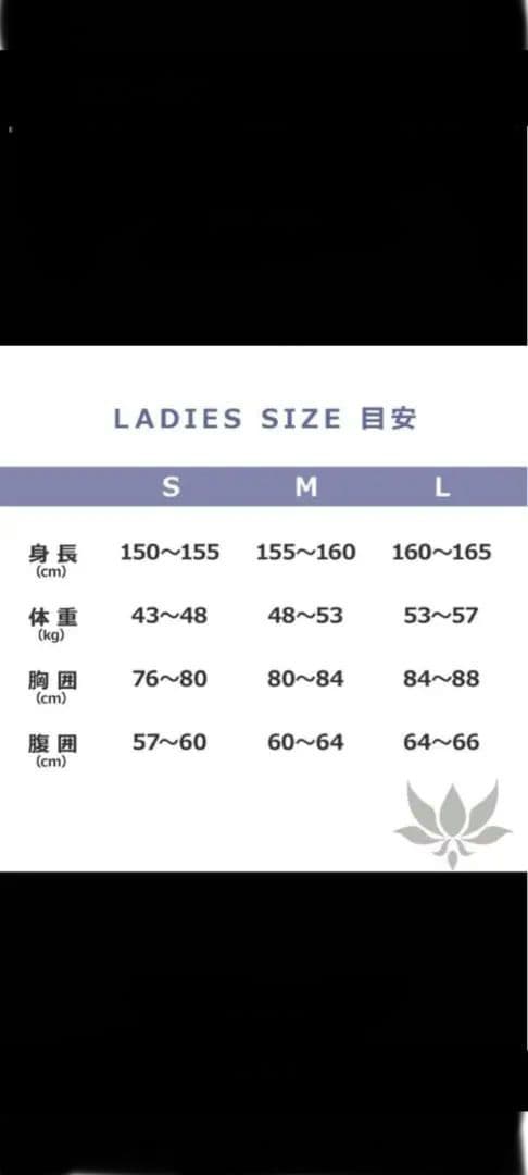 AXXE Classic（アックスクラシック )ロングジョン1.5mm