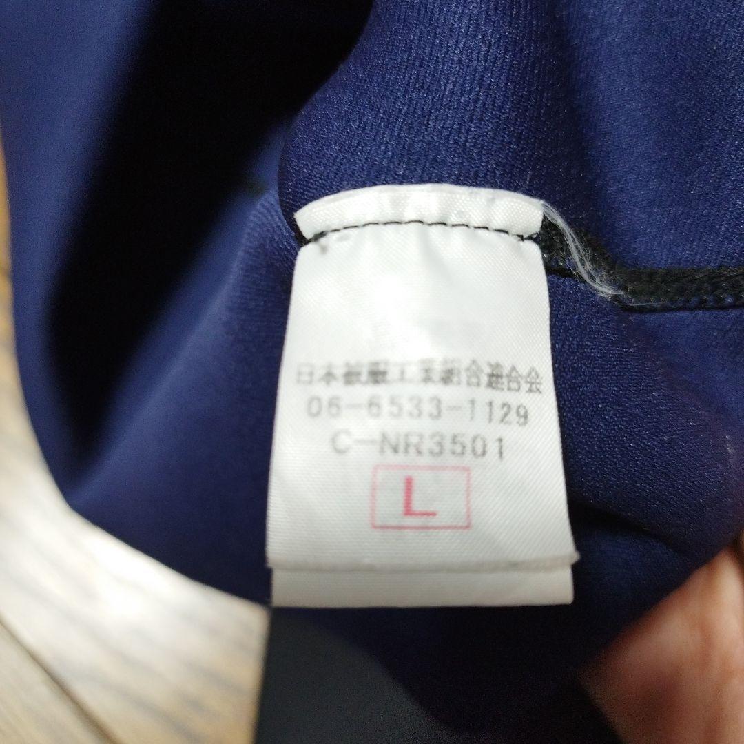 AXXE Classic（アックスクラシック )ロングジョン1.5mm