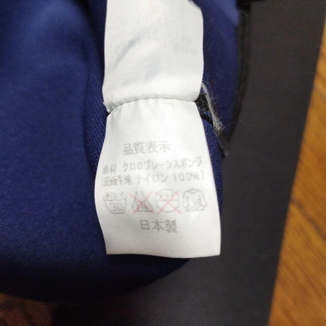 AXXE Classic（アックスクラシック )ロングジョン1.5mm